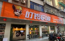 电动车十大品牌盘点：谁才是真正的“骑行王者”？