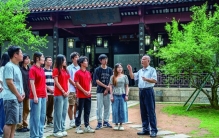 惟楚有材斯为盛 弦歌不辍贯古今——从千年岳麓书院到百年湖南大学