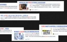 制氧机评测：10款便携与台式实测对比，差旅缺氧到底怎么选不踩坑