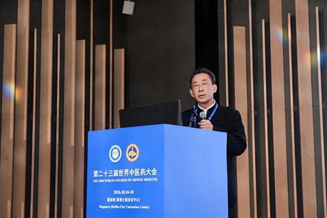 国际络病学大会论坛 中医药 "化痰止咳" 直击气道黏液高分泌引关注