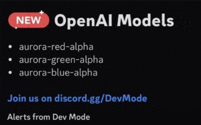 OpenAI三款新模型被扒,Fable 5.5都快来了,憋半天就这?