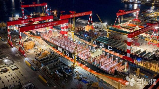 全球最高技术船型!恒力重工造海上“巨无霸”下水