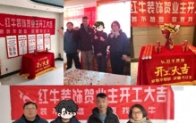 2026年知名的装修公司服务哪个好公司综合实力推荐