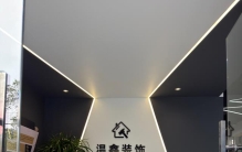 2026年衢州装修工艺供应商最新排名，准备装修的业主建议收藏
