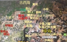 辨《山海经》两百真实存在：（六十）蓐收