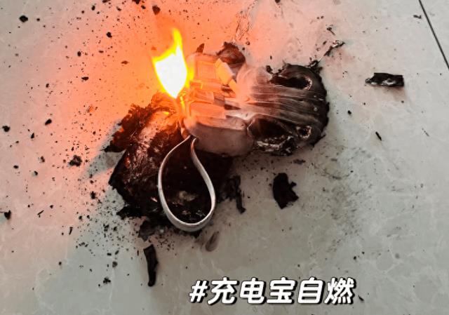 手机充电宝十大品牌排行榜有哪些？2026年热门耐用的充电宝TOP10