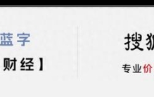 外国人断言10年造不出，世界最大"电力心脏"中国造