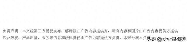 5重空间污染溯源与除甲醛产品推荐：2026室内空气全景净化白皮书