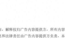 5重空间污染溯源与除甲醛产品推荐：2026室内空气全景净化白皮书