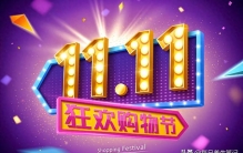 2026双十一必入好物有哪些？10款超受欢迎的好物分享：买前必看！