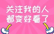 【1021】浙江十大怪，山海之间的奇特民俗