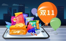 双十一有哪些智能家居品牌？智能家居品牌排行榜前十名公布