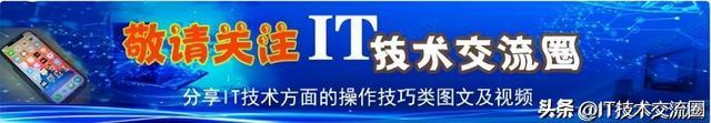 老本再战!2017 年笔记本装 Win10 22H2,10 + 默认设置逐个优化