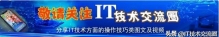 老本再战！2017 年笔记本装 Win10 22H2，10 + 默认设置逐个优化