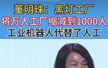 胖东来的可贵，看透了商业里最朴素的人情