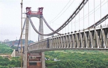 世界在建最大跨径路轨两用悬索桥重庆黄桷沱长江大桥合龙