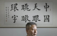 李菂：答“天问”的人