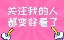 【1023-1/3】山东，低调且霸气拥有的15个顶级中国之最