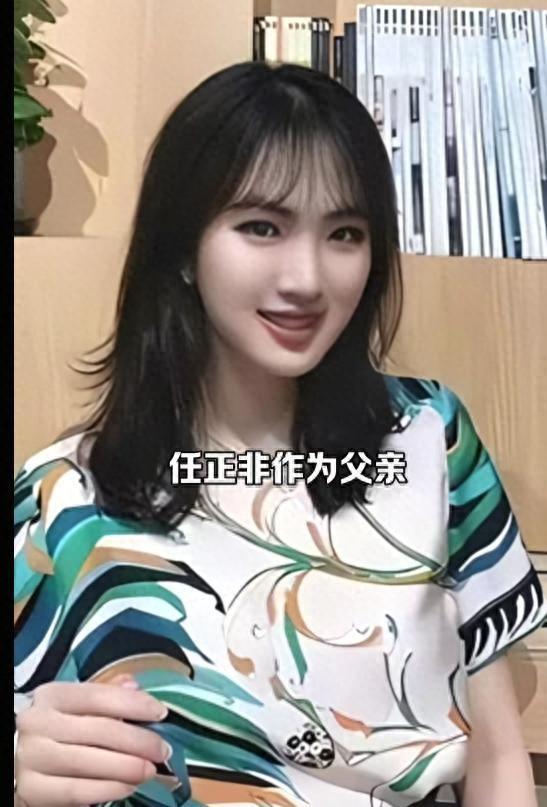 娱乐圈最被低估的富二代!哈佛理工学霸姚安娜,终于找对赛道