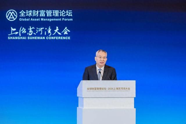 周万阜:经济金融结构变迁大势下,商业银行如何转型?