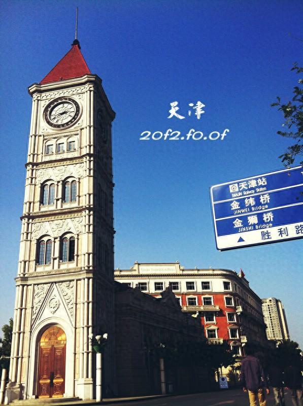 天津十大怪,津门民俗真奇特!