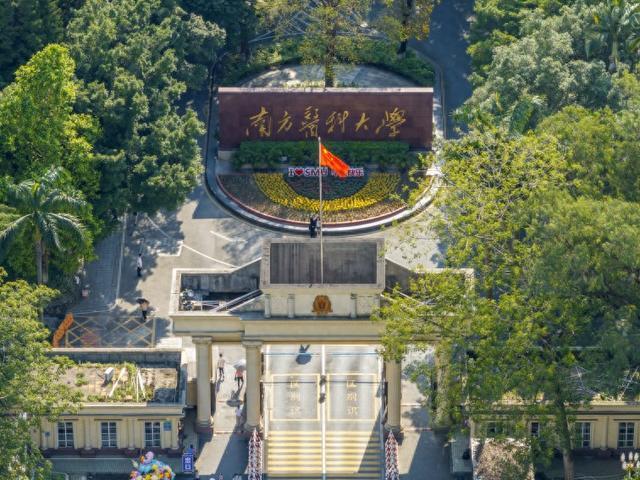 盘点中国军医大学,到底哪所最强