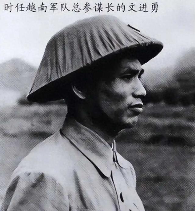 开战前一天全军撤防!越南老兵痛斥:文进勇毁了1979战局