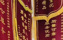 2026年荥阳装修公司排名靠什么评判