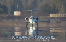 日剧把侵华暴行嫁祸中国人，娱乐化的敌意最危险