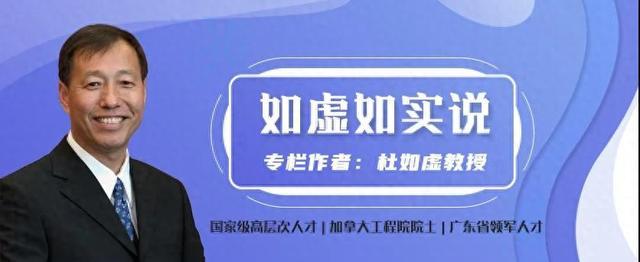 四大发明之外,中国还藏着一个“世界之最”→