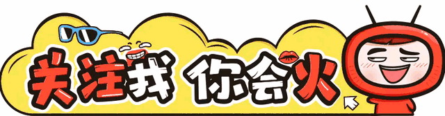 北京十大怪!皇城根下独一份的京城民俗